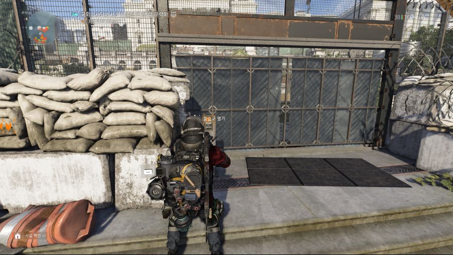 Tom Clancy's The Division 2 2021-06-10 오후 8_41_45.png