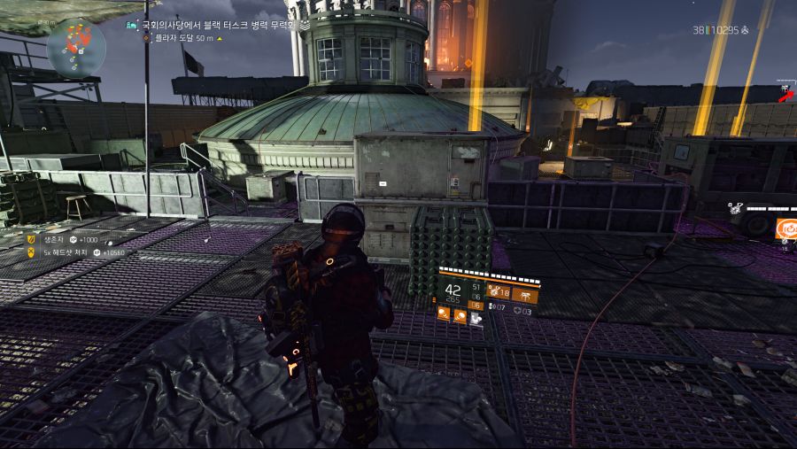 Tom Clancy's The Division 2 2021-06-10 오후 9_11_02.png