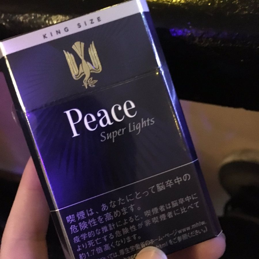일본의 '슈퍼 라이트' 담배_2.jpg