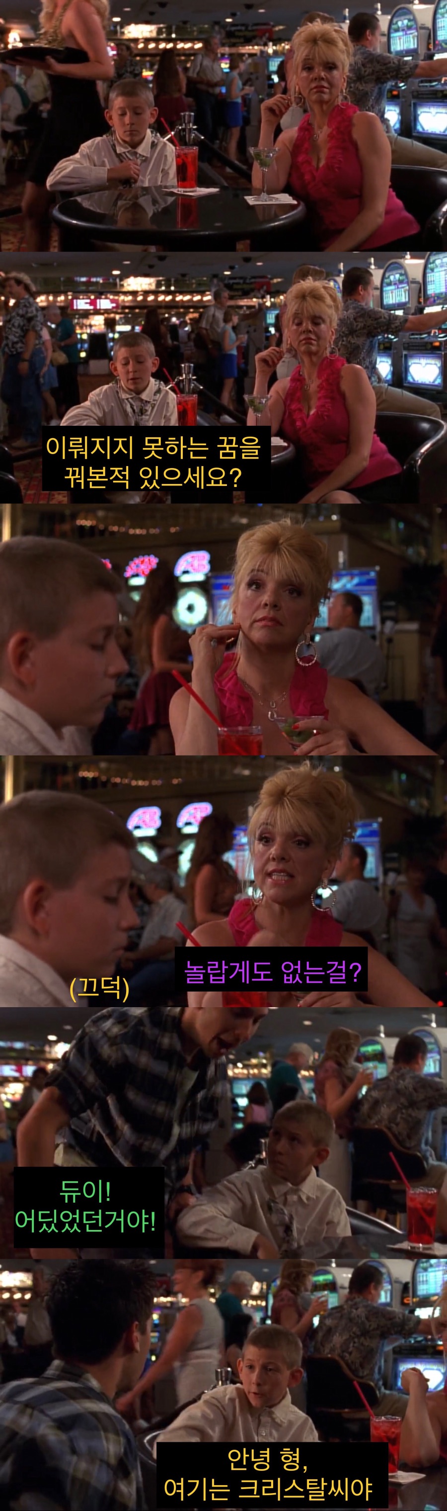 동생의 토끼를 말아먹은 형.jpg_8.jpeg