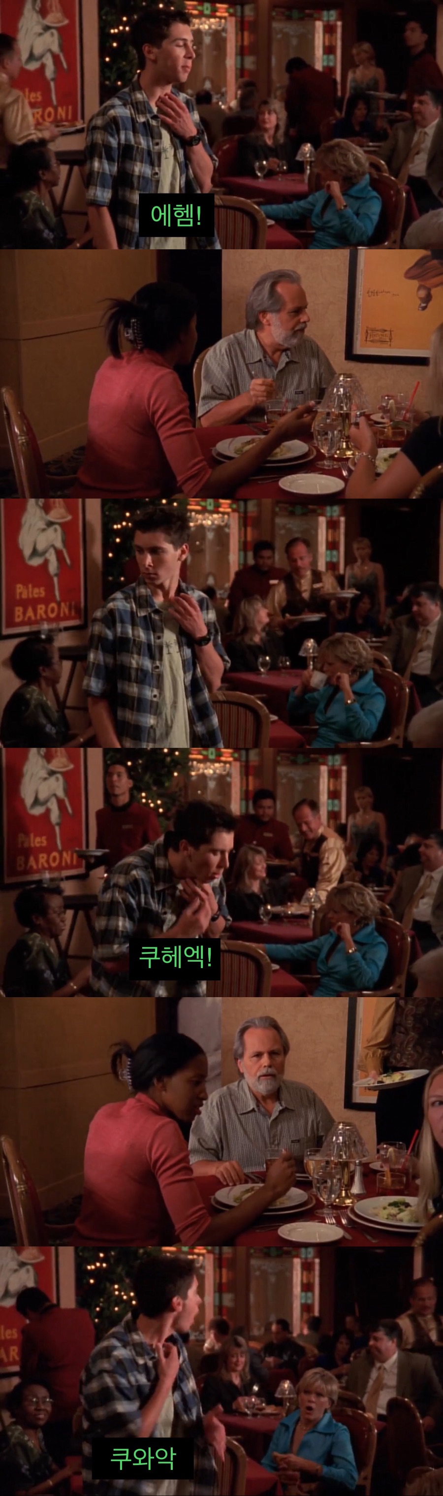 동생의 토끼를 말아먹은 형.jpg_15.jpeg