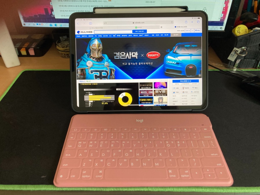 토4구패드 11인치 with. keys to go_2.jpeg