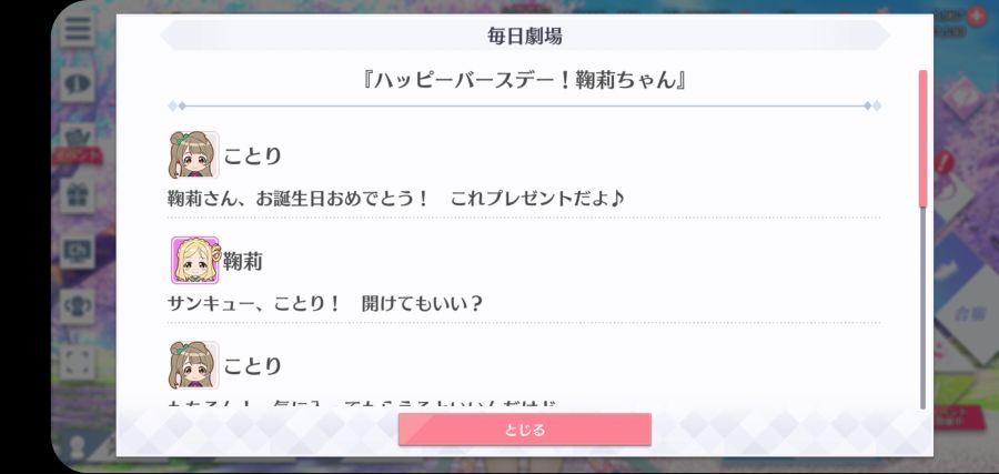 스쿠스타 매일 극장 210613_1.jpg