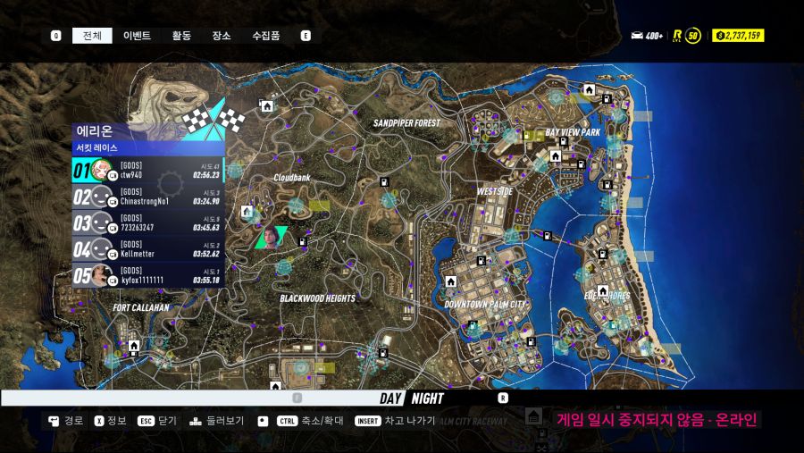 히트) 확실히 차 성능차가 꽤 있네요..._1.png