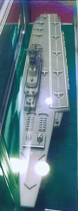 1990년대 계획한 K-항공모함 이미지_1.jpg