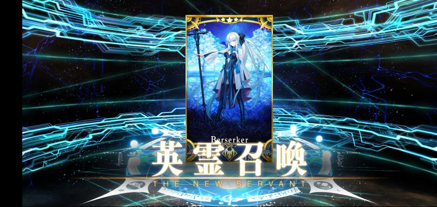 Screenshot_20210613-112042_FateGO.jpg