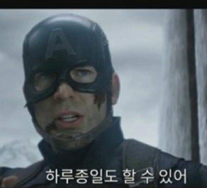 가능짤 모음_3.jpg