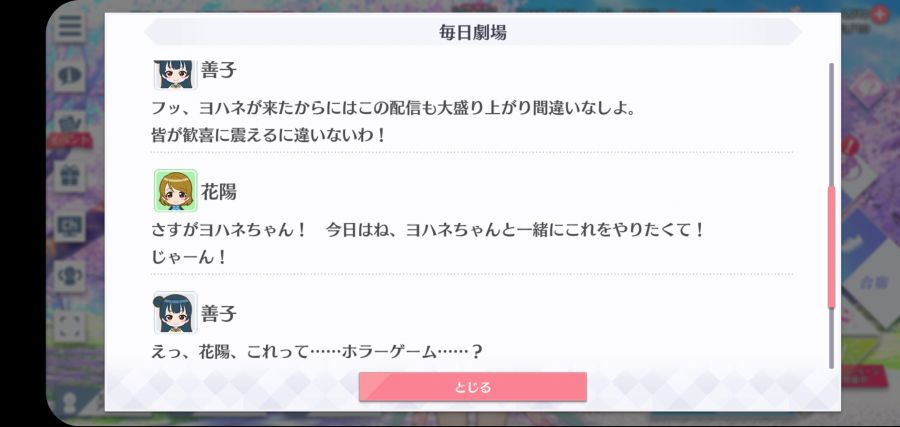 스쿠스타 매일 극장 210614_3.jpg