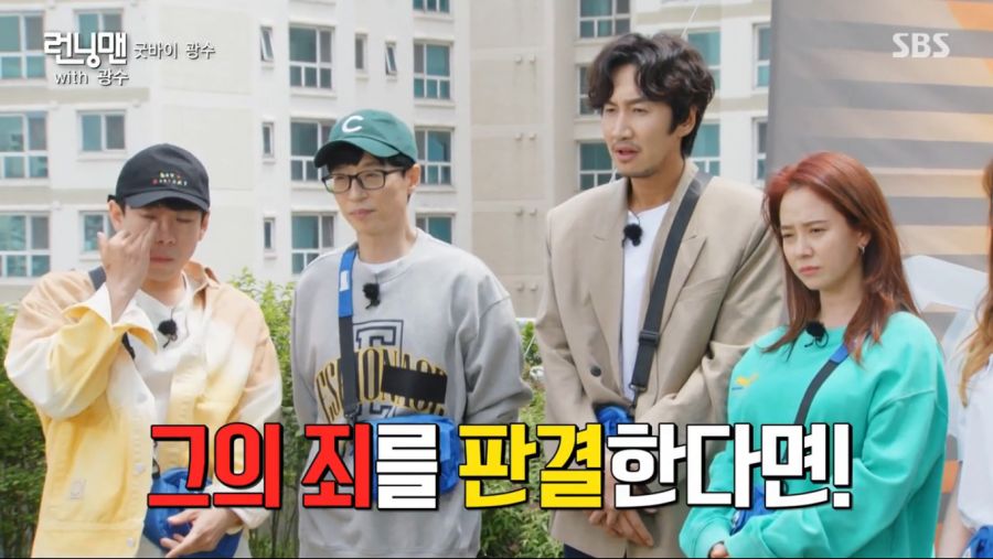 광수.. 런닝맨 11년의 기록.._1.png