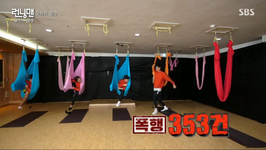 광수.. 런닝맨 11년의 기록.._10.png