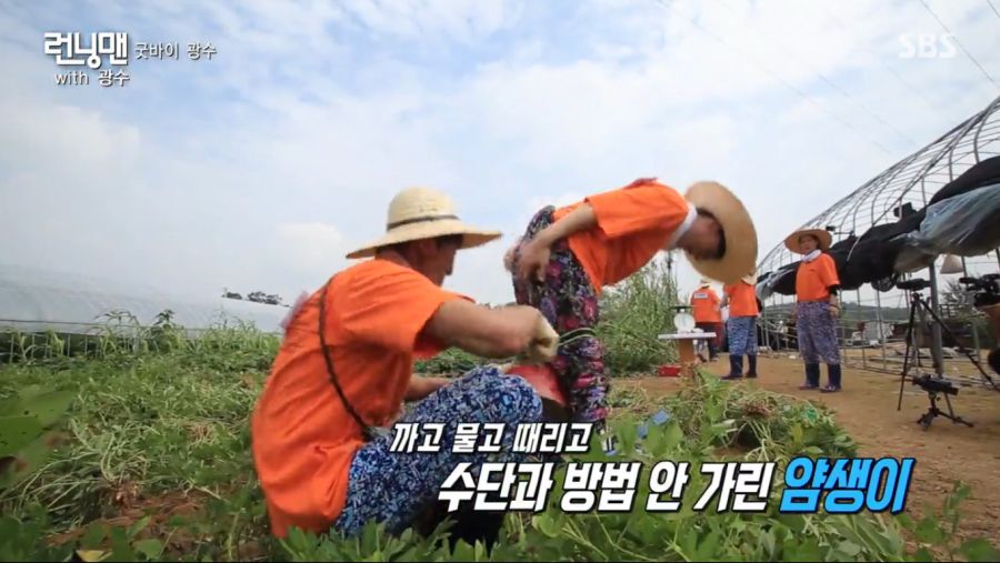 광수.. 런닝맨 11년의 기록.._15.png