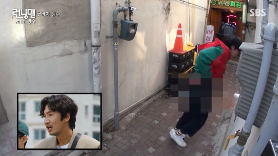 광수.. 런닝맨 11년의 기록.._17.png
