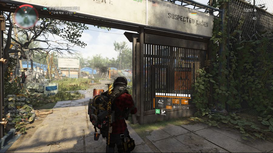 Tom Clancy's The Division 2 2021-06-10 오후 9_49_14.png
