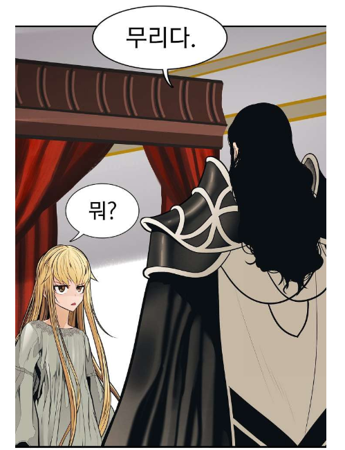 배그 봇이랑 닌겐상이랑 어떻게 구분함_1.png