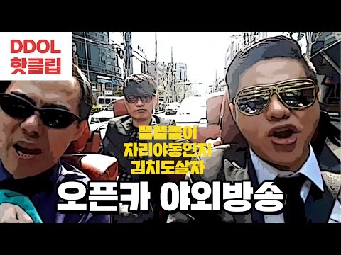 인방) 그들이 닉네임을 바꾼 이유_1.jpg