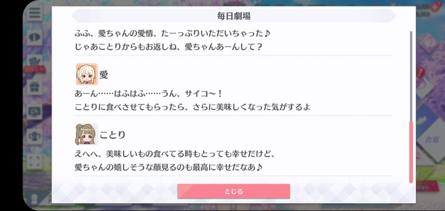 스쿠스타 매일 극장 210616_4.jpg