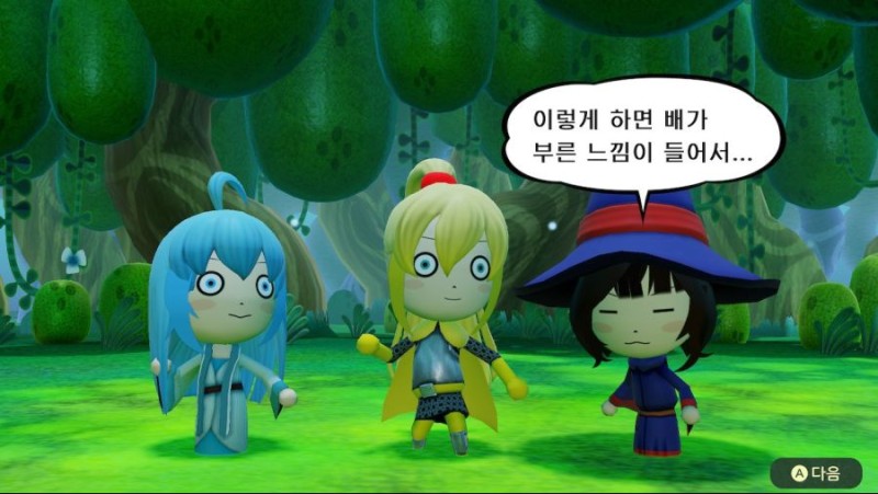 흔치않은 커마 갓겜 | 유머 게시판 흔치않은 커마 갓겜 | 유머 게시판 | 루리웹