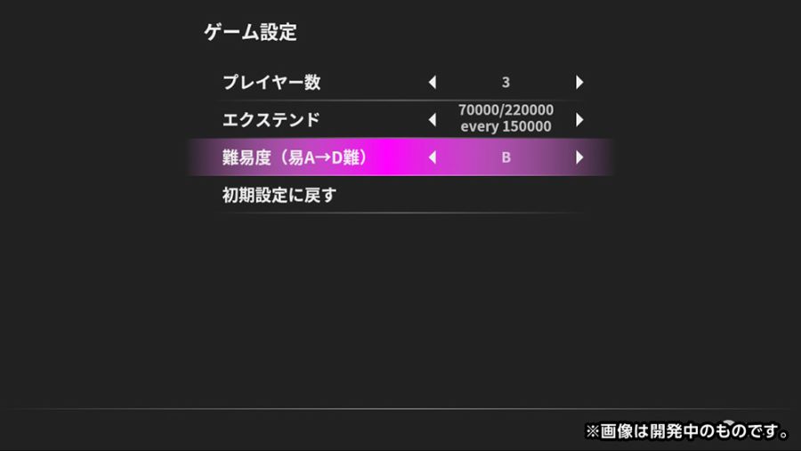 news_apps_210617e.jpg