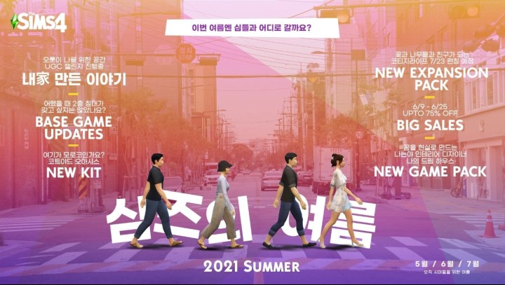디앤디플레이스 이미지