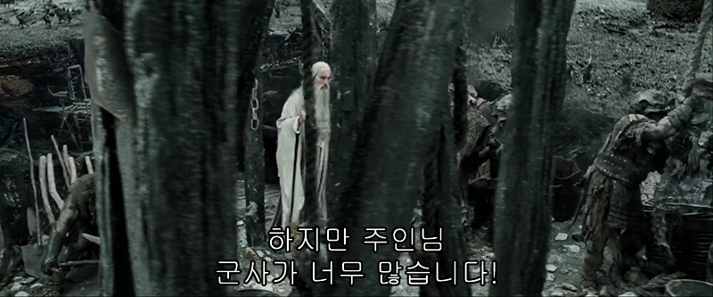 사장이 화이트라고 해서 들어왔는데_2.png