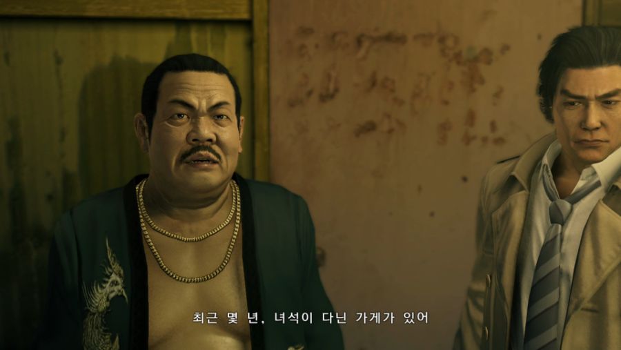 용22 22화. 용과 같이 극 (龍が如く 極, Yakuza Kiwami) - 제 11장. 인의 (1..mp4_20210617_174026.468.jpg