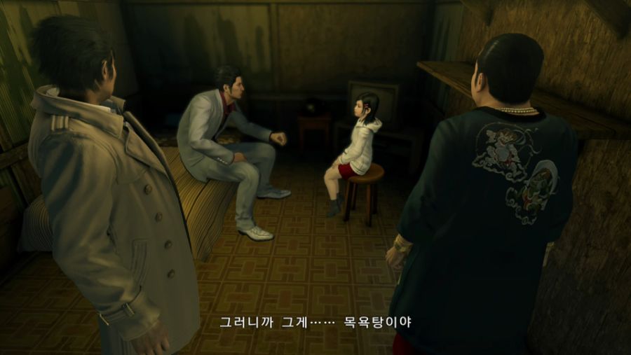 용22 22화. 용과 같이 극 (龍が如く 極, Yakuza Kiwami) - 제 11장. 인의 (1..mp4_20210617_174040.173.jpg