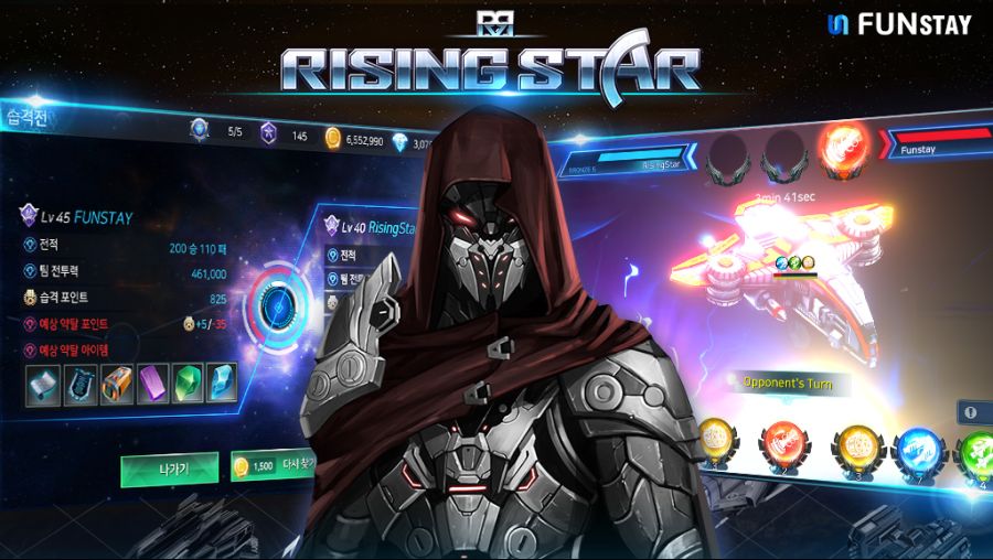 [안드/IOS][2인 개발] 퍼즐 전략 RPG 라이징 스타를 소개합니다!_2.jpg