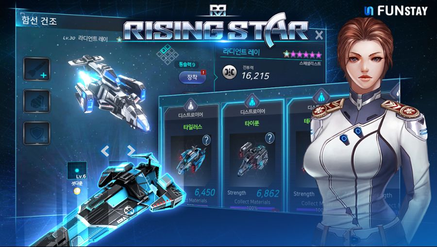 [안드/IOS][2인 개발] 퍼즐 전략 RPG 라이징 스타를 소개합니다!_5.jpg