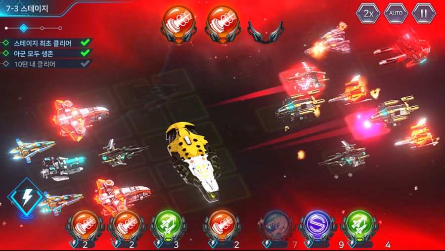 [안드/IOS][2인 개발] 퍼즐 전략 RPG 라이징 스타를 소개합니다!_6.jpg