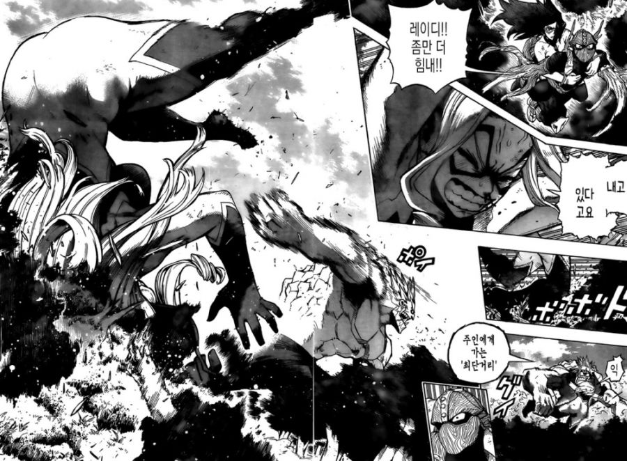 히로아카 스포)세속적이어도 진짜라는 걸 보여주는 히어로_5.jpg