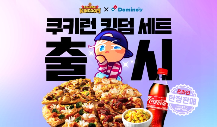 월드복권마트 이미지