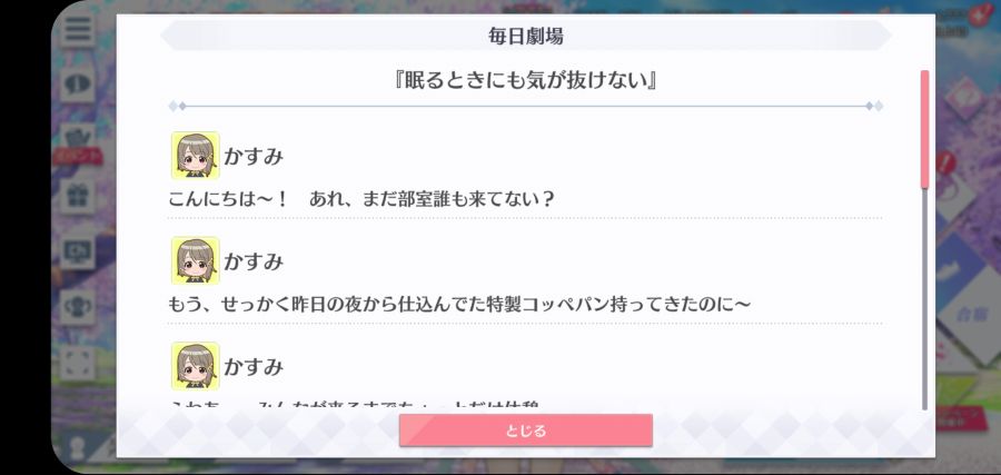 스쿠스타 매일 극장 210619_1.jpg