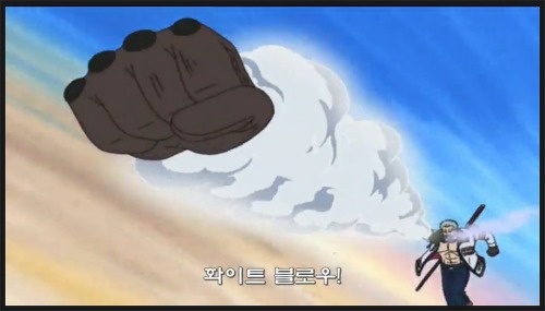 원피스)사실 의외로 능력 활용은 잘했던 악역은_6.jpg