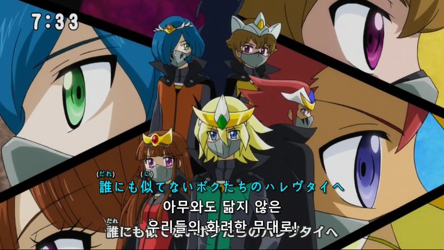 [Kazama] Yu-Gi-Oh! SEVENS - 053 (TVA 1280x720 x264 10bit AAC).mkv_20210621_130707.033.jpg