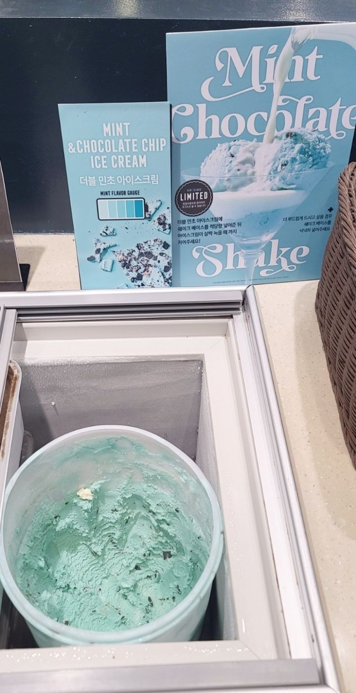 현재 축제 중인 애슐리.jpg_4.jpg