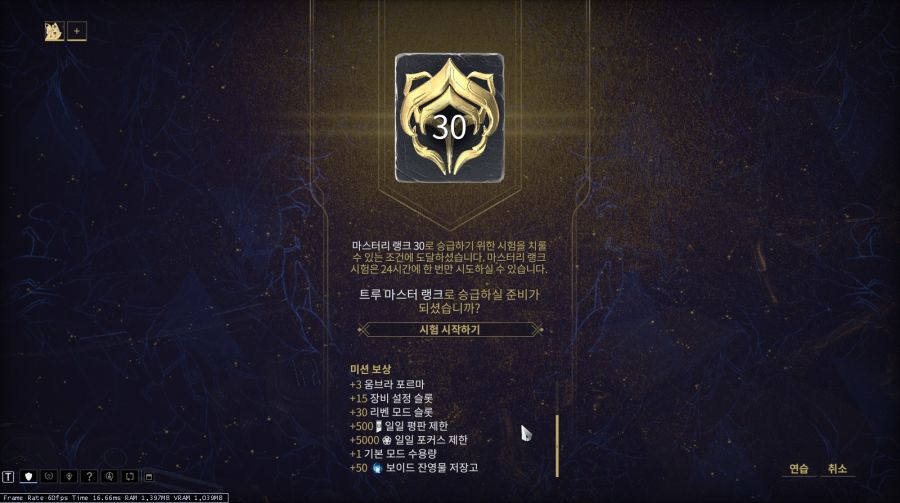 마랭30 달성했습니다_4.jpg