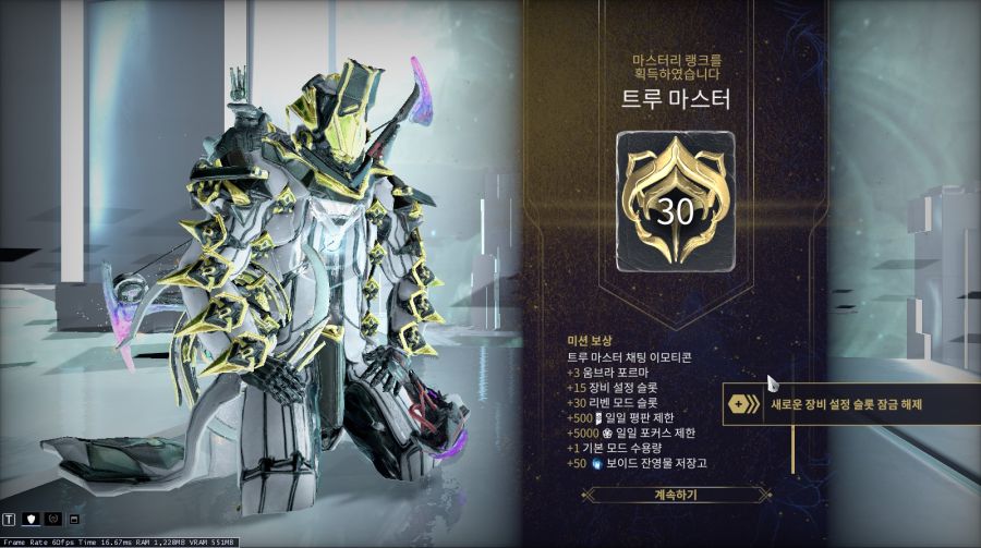 마랭30 달성했습니다_9.jpg