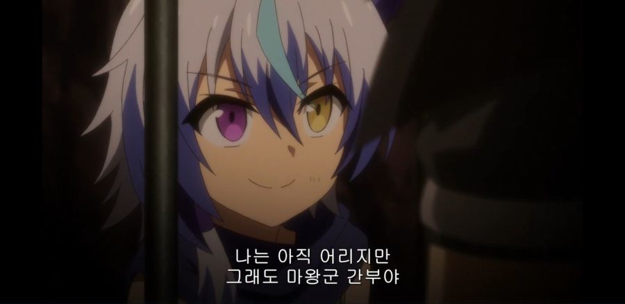 [전투원, 파견합니다!] 이 호랑이 기운의 등짝에 축복을!_14.jpg