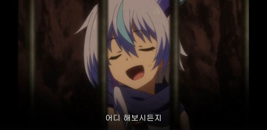 [전투원, 파견합니다!] 이 호랑이 기운의 등짝에 축복을!_18.jpg