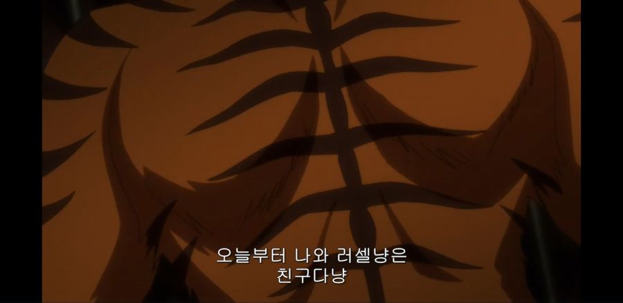 [전투원, 파견합니다!] 이 호랑이 기운의 등짝에 축복을!_49.jpg