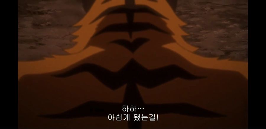 [전투원, 파견합니다!] 이 호랑이 기운의 등짝에 축복을!_53.jpg