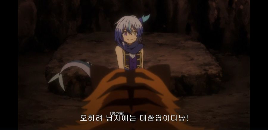[전투원, 파견합니다!] 이 호랑이 기운의 등짝에 축복을!_57.jpg