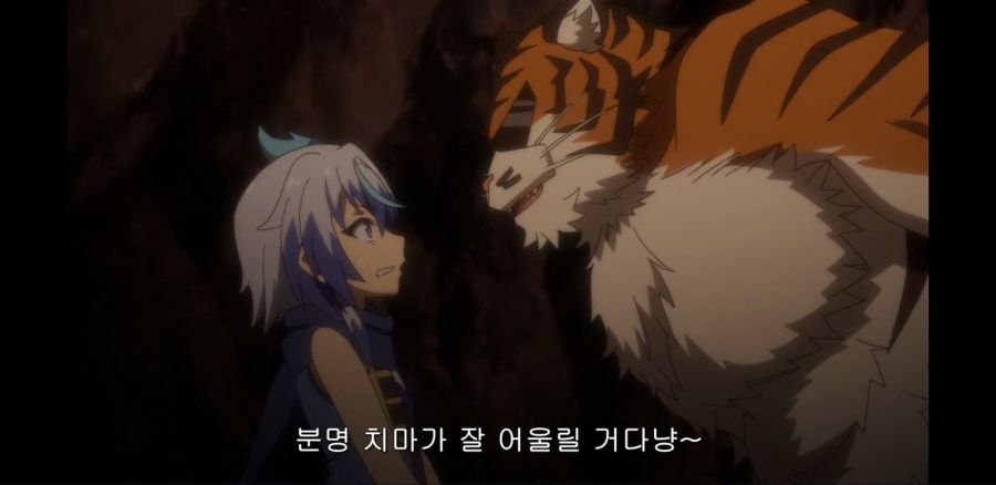[전투원, 파견합니다!] 이 호랑이 기운의 등짝에 축복을!_60.jpg
