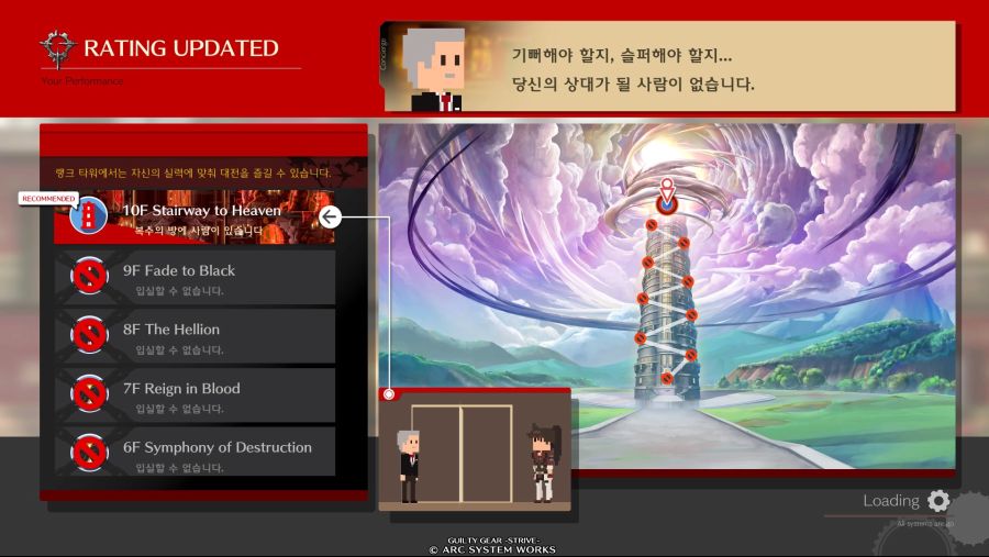 목표였던 10층 등반 성공했네요ㅎㅎ_1.jpeg