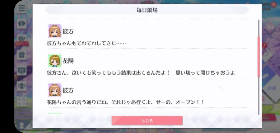 스쿠스타 매일 극장 210622_2.jpg