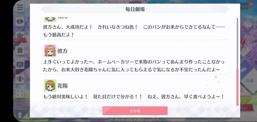 스쿠스타 매일 극장 210622_4.jpg