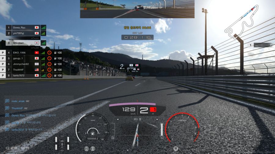 Gran Turismo®SPORT_20210616230213.jpg