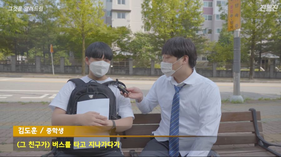 조선일보 전광판 털었던 중학생 근황_8.jpg