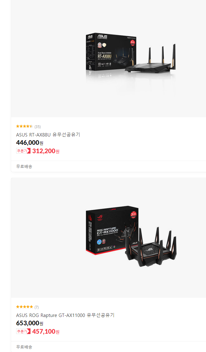 asus.png