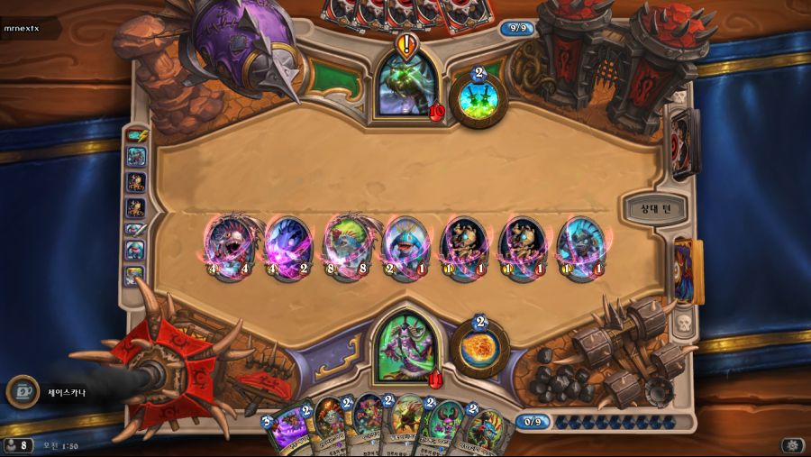 Hearthstone Screenshot 06-24-21 01.50.14.png